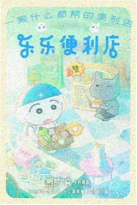 奇书网科幻小说第七种沉默封面